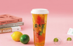 开一家益禾堂奶茶加盟条件是什么？