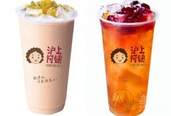 沪上阿姨加盟条件如何?加盟门槛低,轻松而又赚钱