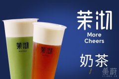 开一家茉沏奶茶要多少钱?多长时间可以回本？