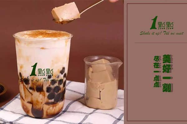 一点点奶茶不开放加盟吗？如何成功加盟？
