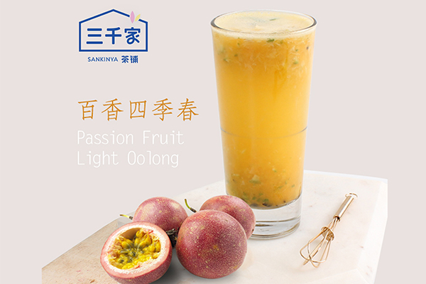 学校附近能开三千家奶茶吗？上半年可以回本
