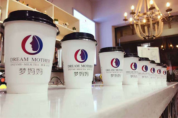 梦妈妈奶茶的加盟费用是多少呢？没有经验能否加盟呢？