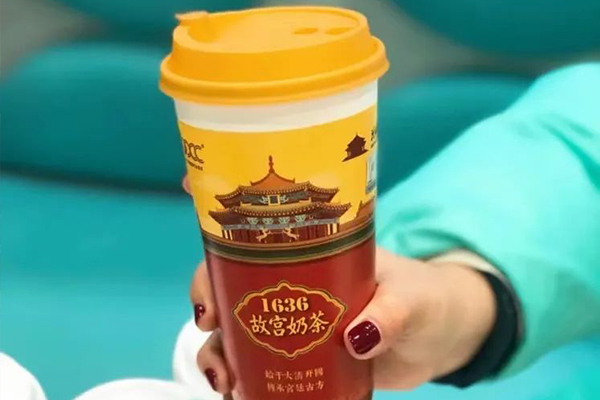 1636故宫奶茶投资分析 轻松创业，实现致富梦！