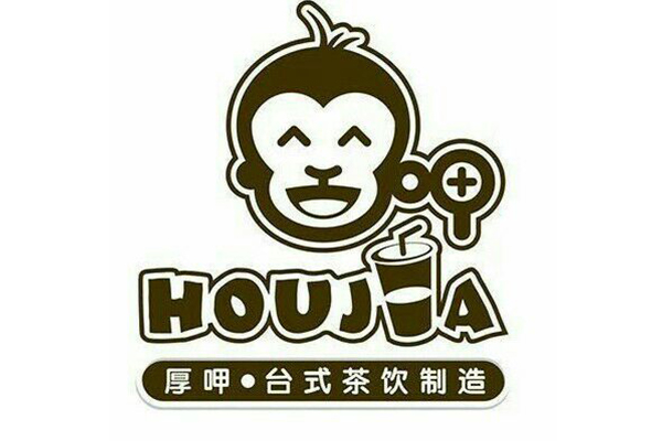 厚呷快乐饮品的加盟费是多少？怎么加盟厚呷快乐饮品？