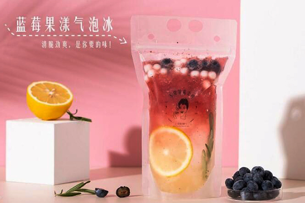 不要对我尖叫奶茶 不要对我尖叫奶茶