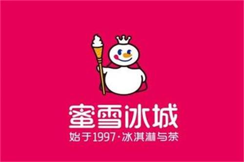 奶茶店加盟排行榜前十名加盟费多少？排名靠前的它成本并不高