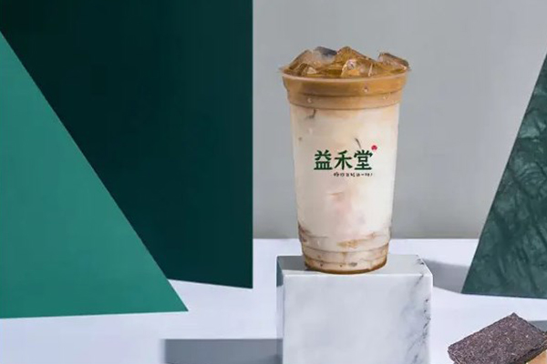 益禾堂奶茶加盟