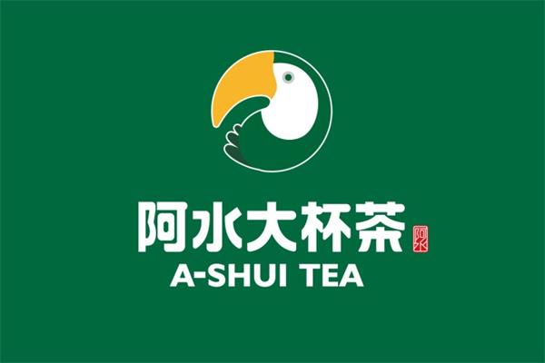 阿水大杯茶什么时候创立的？阿水大杯茶创始人