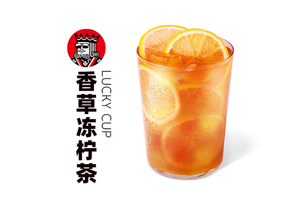 幸运咖奶茶