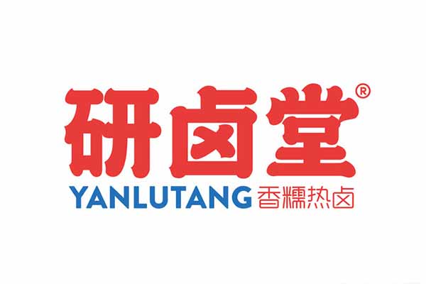 加盟研卤堂赚钱吗?利润丰厚 小本创业