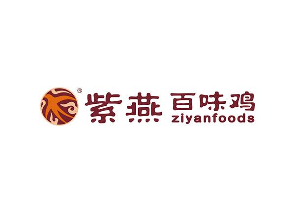 紫燕百味鸡加盟方式及费用：紫燕百味鸡官网加盟多少钱