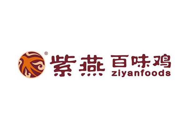 紫燕百味鸡加盟费多少钱?10大支持助力创业！
