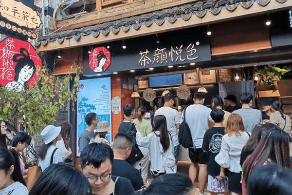 茶颜悦色为什么这么火？5㎡ 小店做出旗舰店的收益！