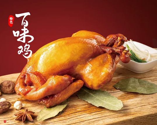 紫燕百味鸡加盟方式及费用：紫燕百味鸡加盟电话多少