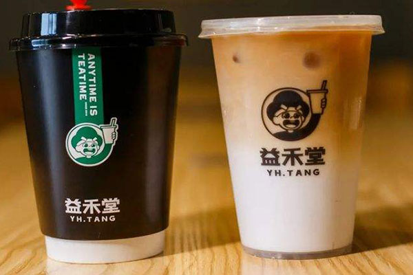 益禾堂加盟费多少钱?如何开一家益禾堂奶茶店?