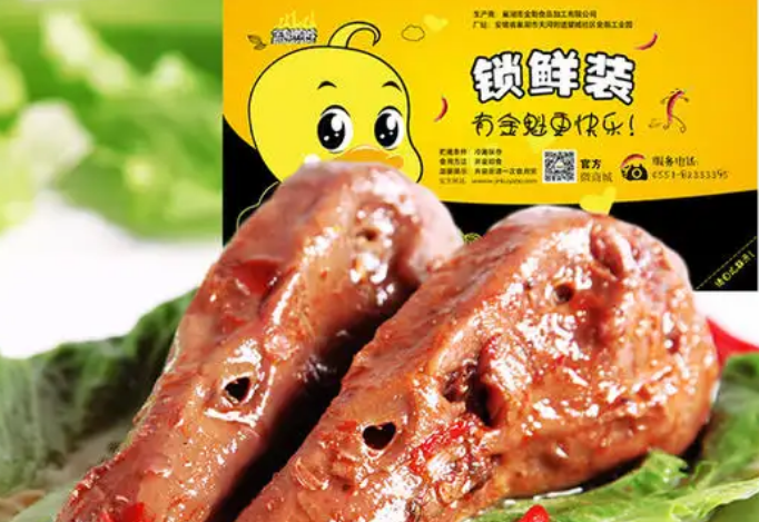 金魁鸭脖怎么加盟,需要多少投资