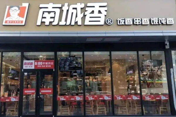 南城香快餐现状怎样?开快餐店有哪些注意事项?