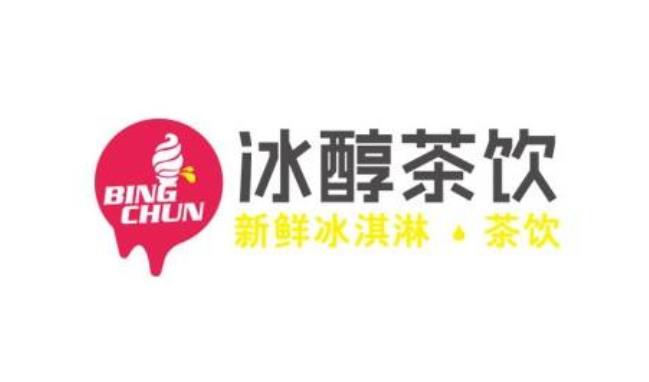 冰醇茶饮怎么选址合适?没有经验也能成功开店