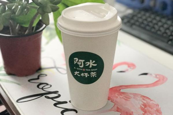 加盟阿水大杯茶都有什么条件_阿水大杯茶加盟费