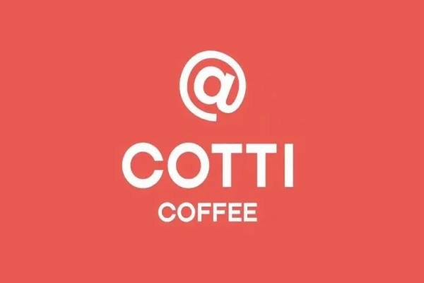 库迪咖啡官网加盟电话：COTTICOFFEE库迪咖啡加盟费用多少钱？