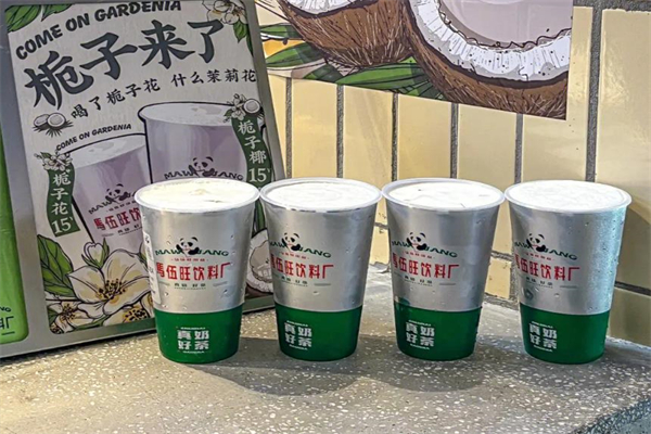 马伍旺奶茶店加盟费多少钱?开家这样的奶茶店怎么样