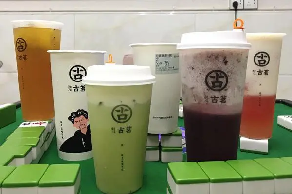 古茗奶茶怎么加盟的_加盟流程什么