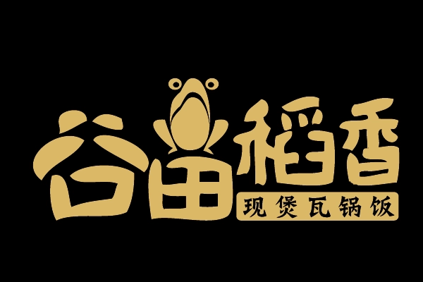 谷田稻香加盟费多少钱？谷田稻香加盟官网