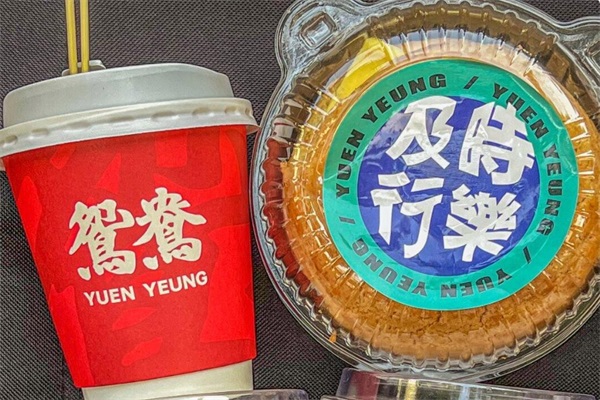 鸳鸯YUENYEUNG奶茶加盟总部地址：2023鸳鸯奶茶加盟费多少