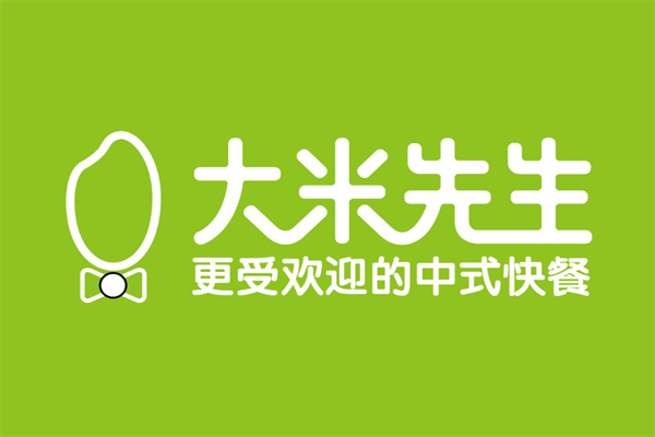 大米先生快餐加盟官网：大米先生快餐加盟官网电话是多少？