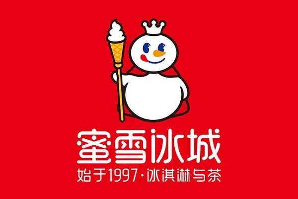 蜜雪冰城加盟大概要多少钱？蜜雪冰城加盟费用明细表2023