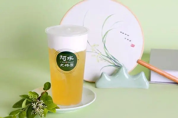 阿水大杯茶加盟费要多少钱？阿水大杯茶加盟费用详解