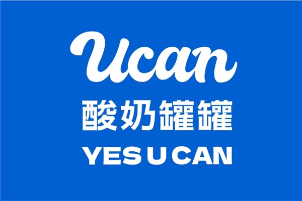 酸奶罐罐水果芝士酸奶加盟费多少钱？酸奶罐罐加盟官网唯一电话