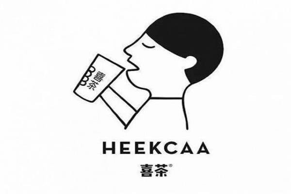 喜茶加盟电话官网电话号码：喜茶HEYTEA唯一总部加盟费用明细表