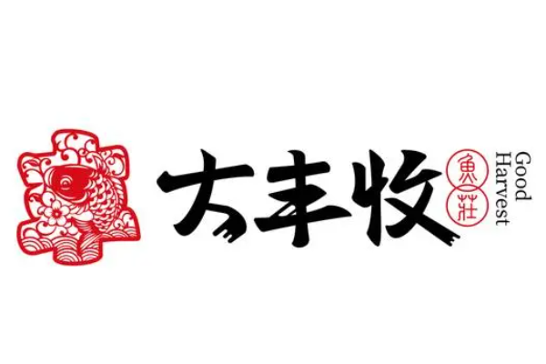 大丰收脆鱼加盟费多少钱？大丰收脆鱼加盟官网热线