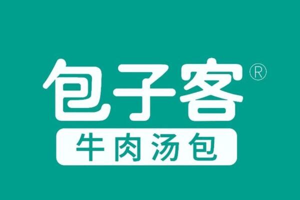 包子客牛肉汤包加盟费多少钱?包子客牛肉汤包加盟官网电话