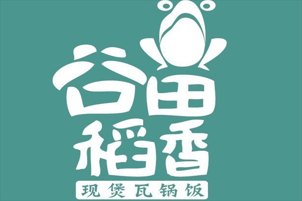 谷田稻香快餐加盟电话号码：谷田稻香快餐加盟费大概是多少钱？