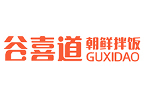 谷喜道拌饭加盟官网唯一电话：2024谷喜道朝鲜族拌饭加盟费用明细表