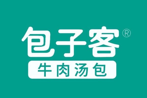 济南包子客加盟费多少?包子客加盟条件及费用