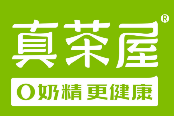 真茶屋奶茶加盟费用及加盟条件2024！