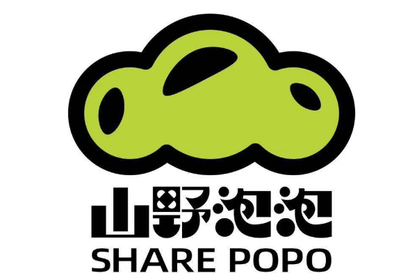 山野泡泡加盟费多少钱？山野泡泡橄榄汁加盟官网电话