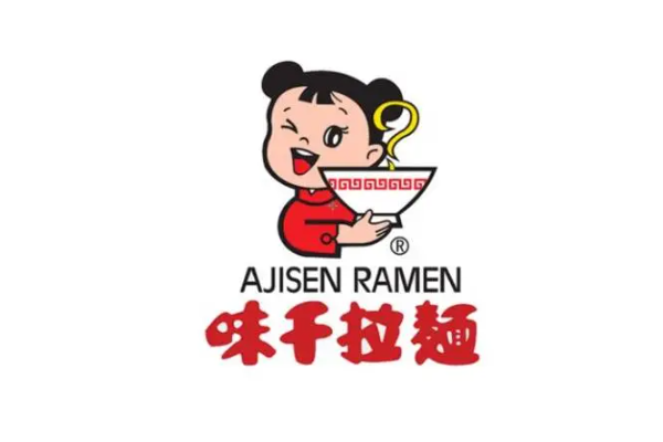 味千拉面加盟费需要多少才够开店的？味千拉面可以加盟吗？