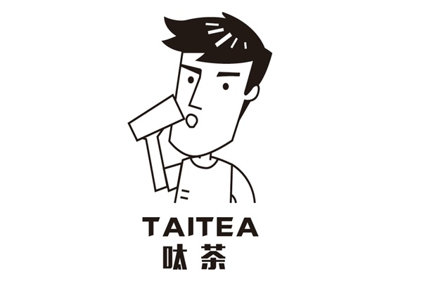 呔茶加盟唯一官方网站400热线电话：呔茶加盟条件及加盟费用多少？