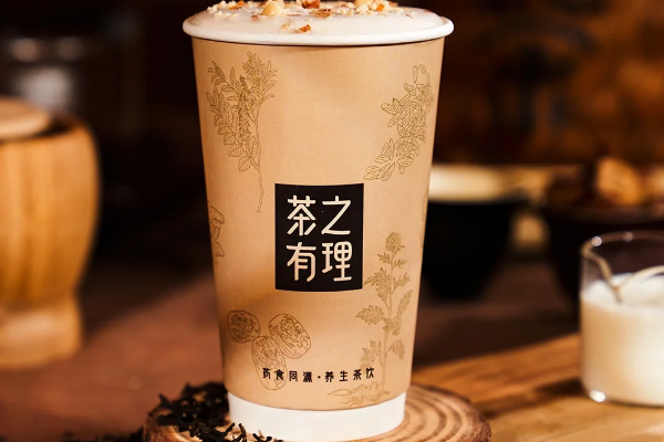 茶之有理奶茶店加盟费多少?茶之有理奶茶店加盟条件是什么？