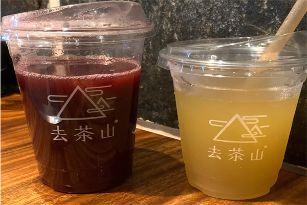 去茶山奶茶加盟热线：去茶山奶茶加盟电话怎么取得?