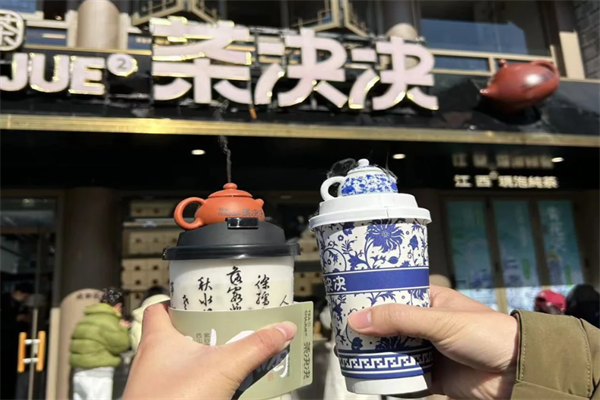 茶决决加盟官网费用：茶决决奶茶加盟费要多少钱？