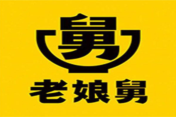 老娘舅快餐可以加盟吗？2024年老娘舅快餐加盟电话号码