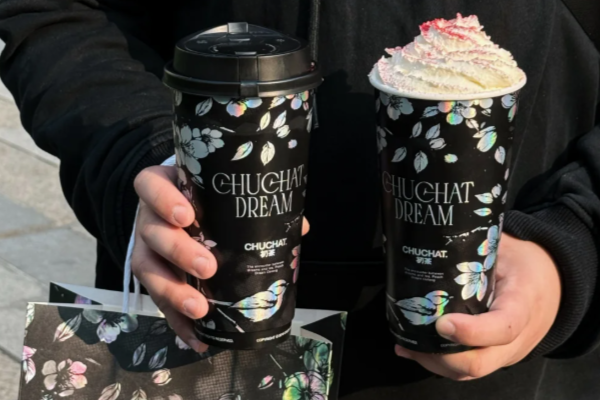 初茶CHUCHAT加盟费多少钱(2025最新)加盟费用标准及加盟要求