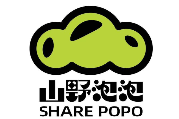 山野泡泡加盟需要多少钱啊一年?山野泡泡加盟费及加盟条件明细表