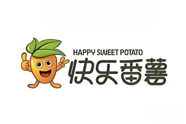 快乐番薯奶茶店加盟多少钱,快乐番薯官网