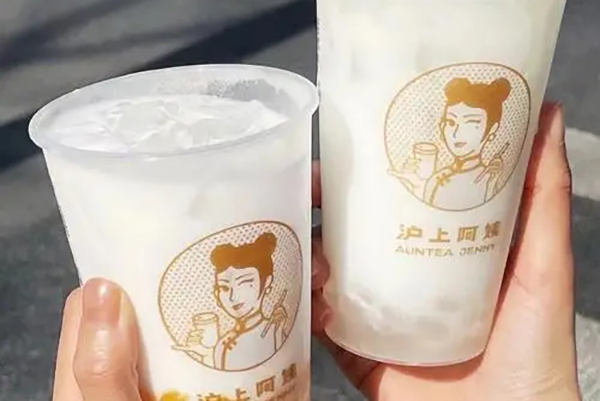 与沪上阿姨奶茶加盟，共创致富新梦想！